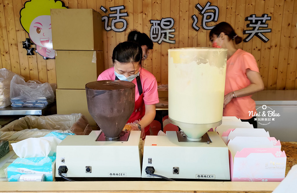話醍烘焙工坊ng泡芙台中泡芙05