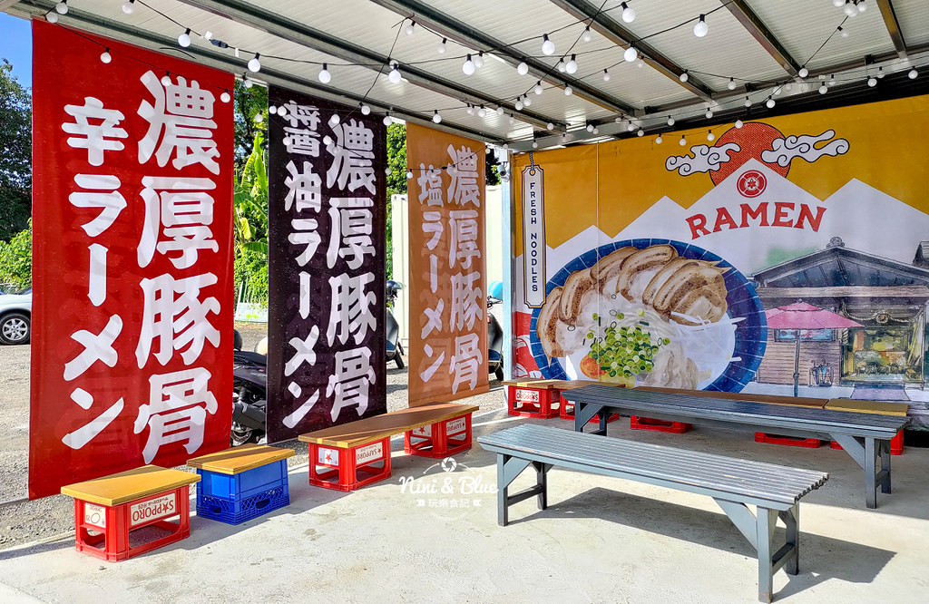埔里 橫濱拉麵14