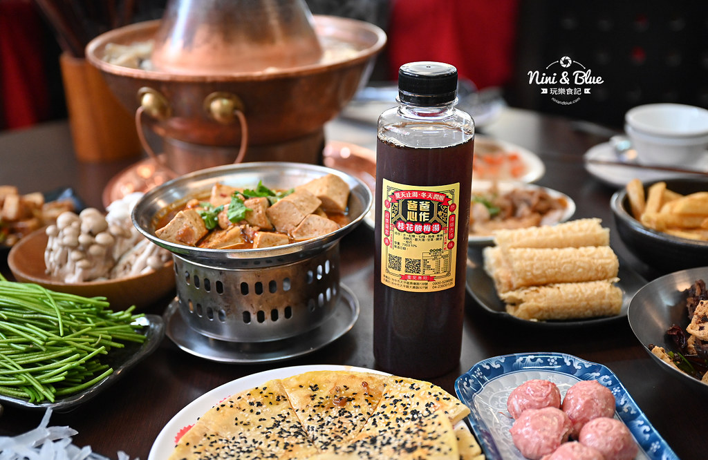 台中酸菜白肉鍋 爸爸酸菜白肉鍋 菜單35