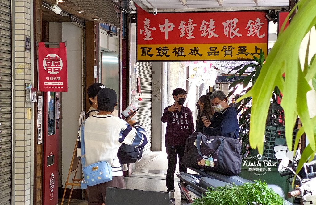 有囍拉麵中山店台中火車站04