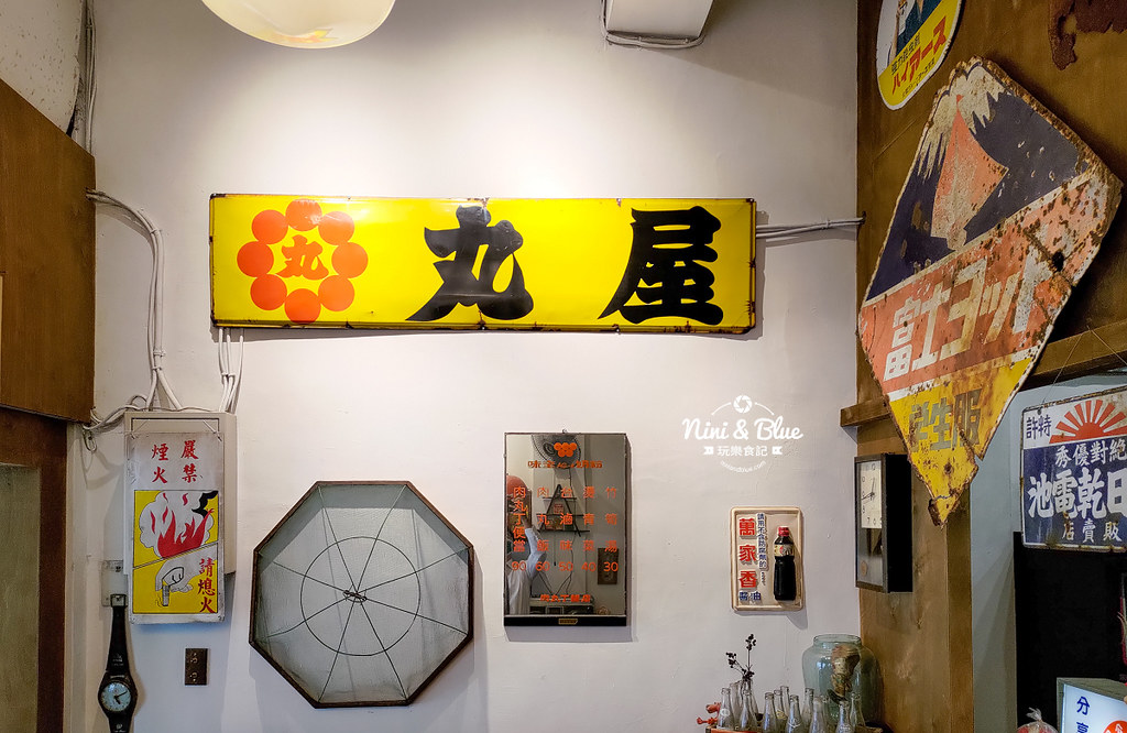 肉丸丁飯店.台中便當05
