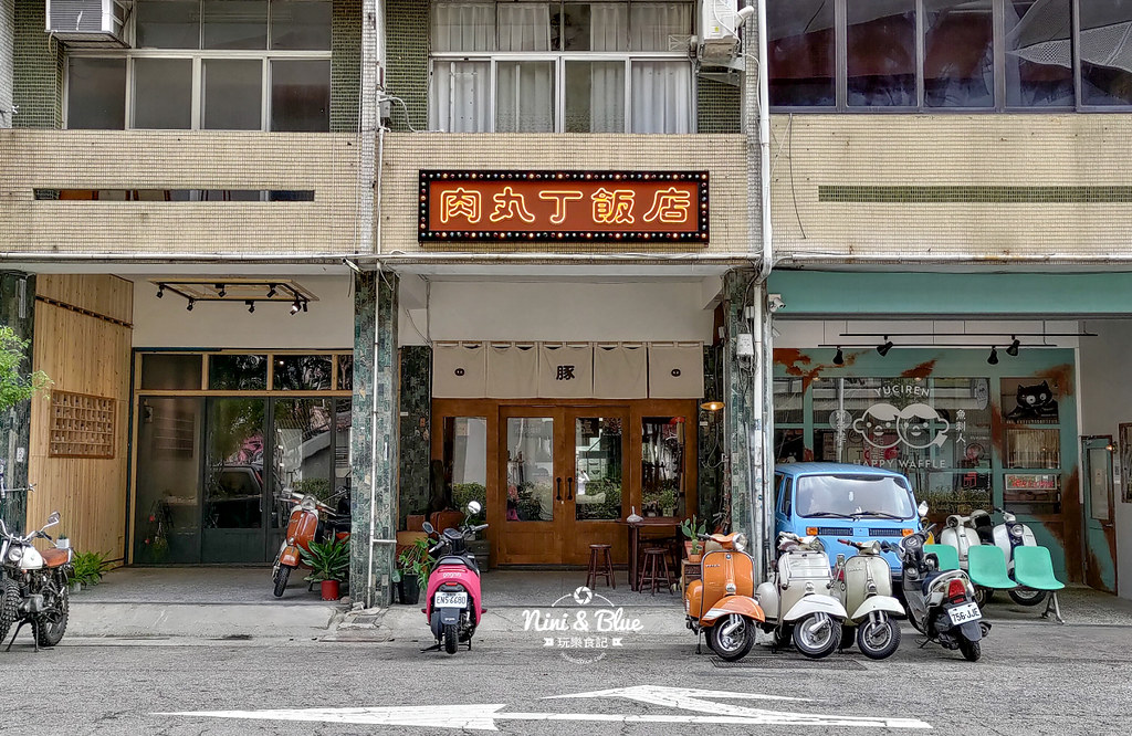 肉丸丁飯店.台中便當10