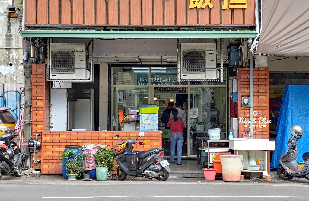 大華村火雞肉飯.台中便當202102