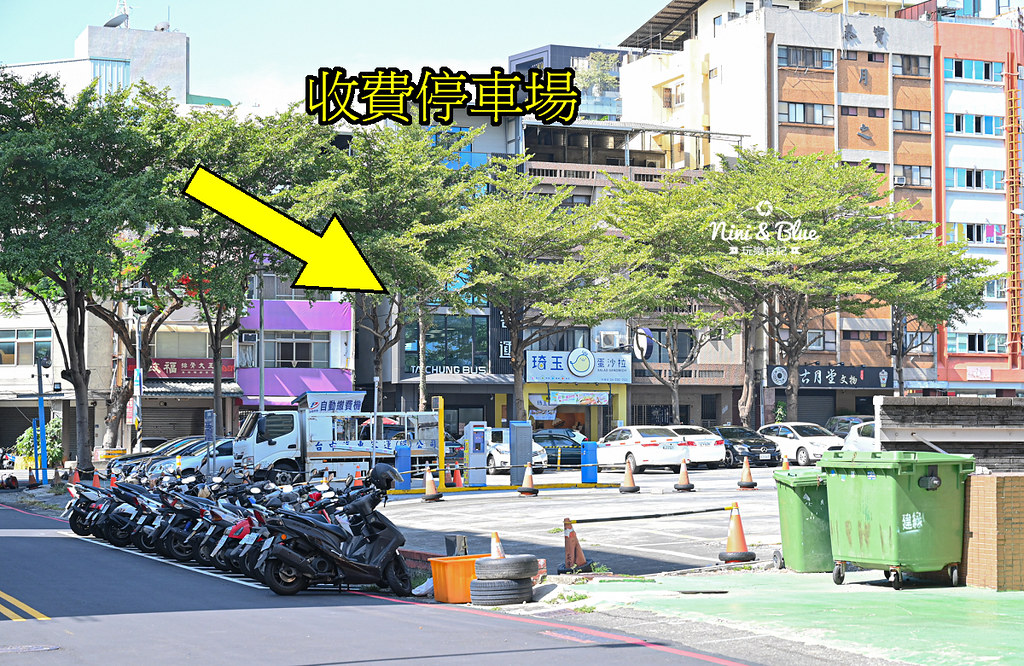 菇神火鍋 必比登 台灣大道 勤美 菜單07 菇神火鍋 必比登 台灣大道 勤美 菜單07
