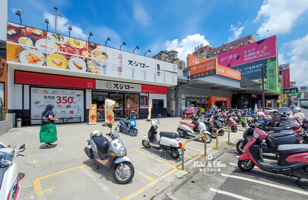 台中壽司郎 台中壽司推薦08