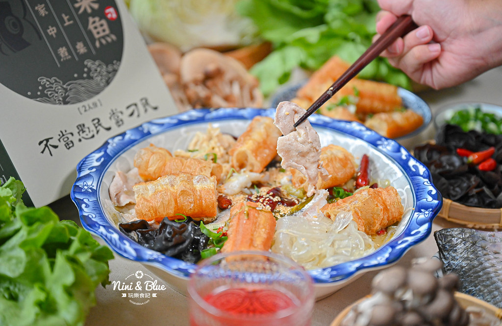 刁民酸菜魚 冷凍外帶宅配料理25