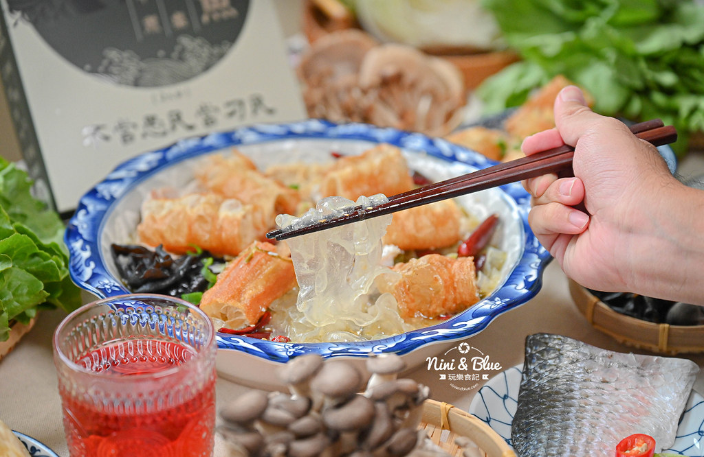刁民酸菜魚 冷凍外帶宅配料理23