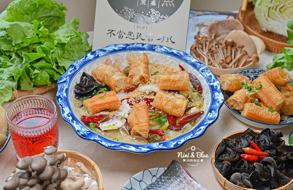 刁民酸菜魚 冷凍外帶宅配料理21