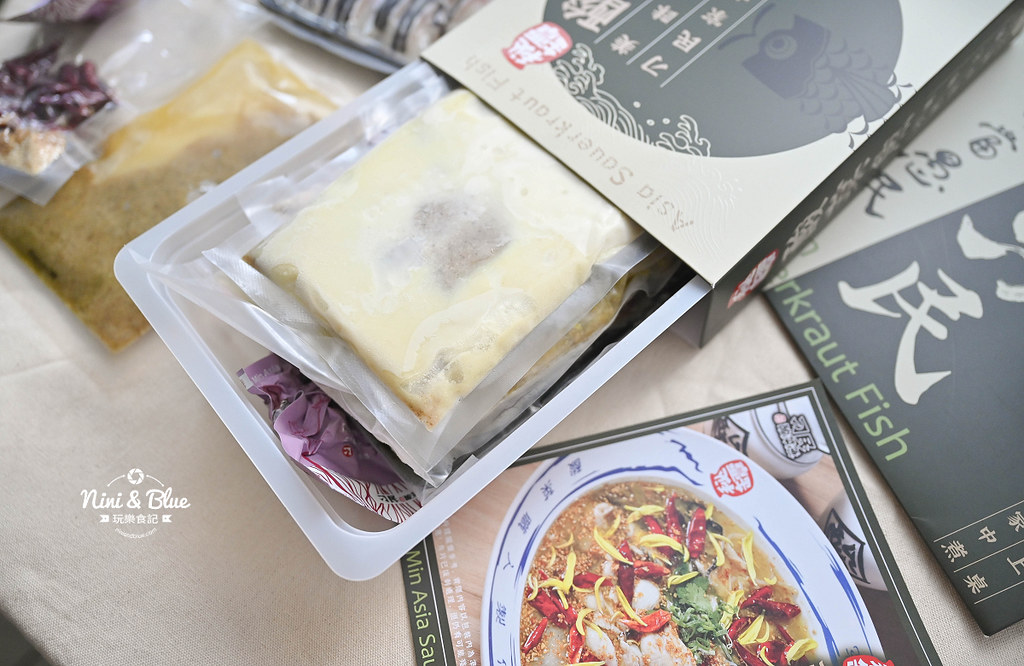 刁民酸菜魚 冷凍外帶宅配料理03