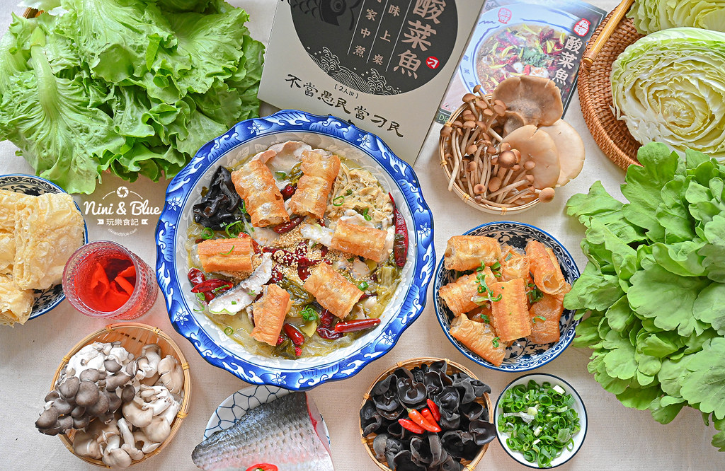 刁民酸菜魚 冷凍外帶宅配料理19