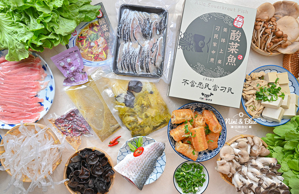 刁民酸菜魚 冷凍外帶宅配料理07