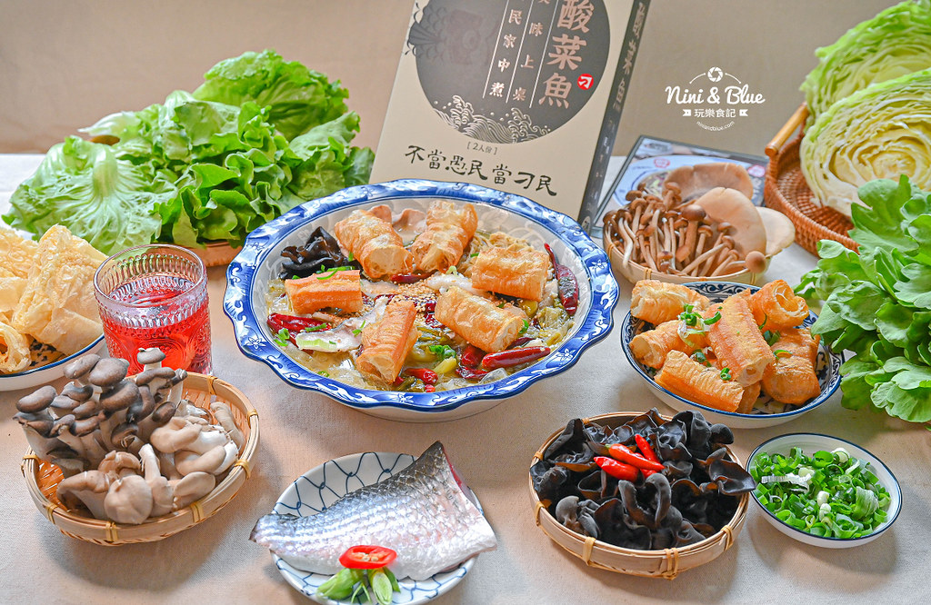 刁民酸菜魚 冷凍外帶宅配料理20