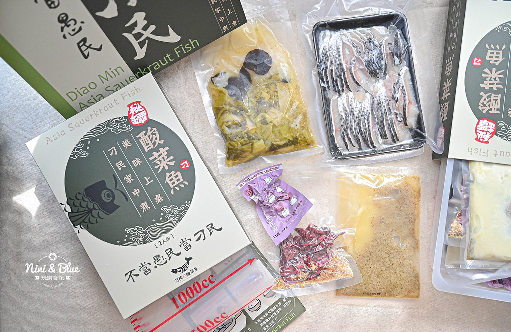 刁民酸菜魚 冷凍外帶宅配料理02