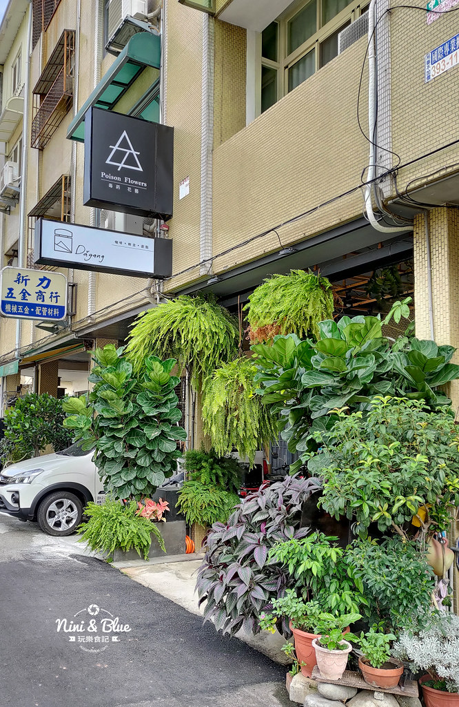 dagang 每天咖啡.台中南區咖啡館24