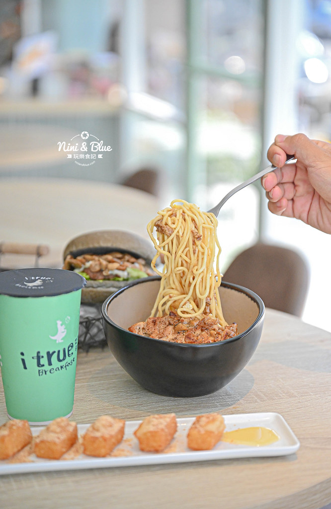 台中烏日高鐵美食 艾初早午餐 菜單30