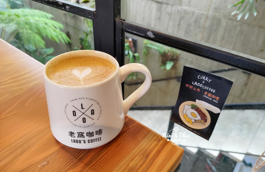 老窩咖啡東海店.東海咖啡館21 老窩咖啡東海店.東海咖啡館21