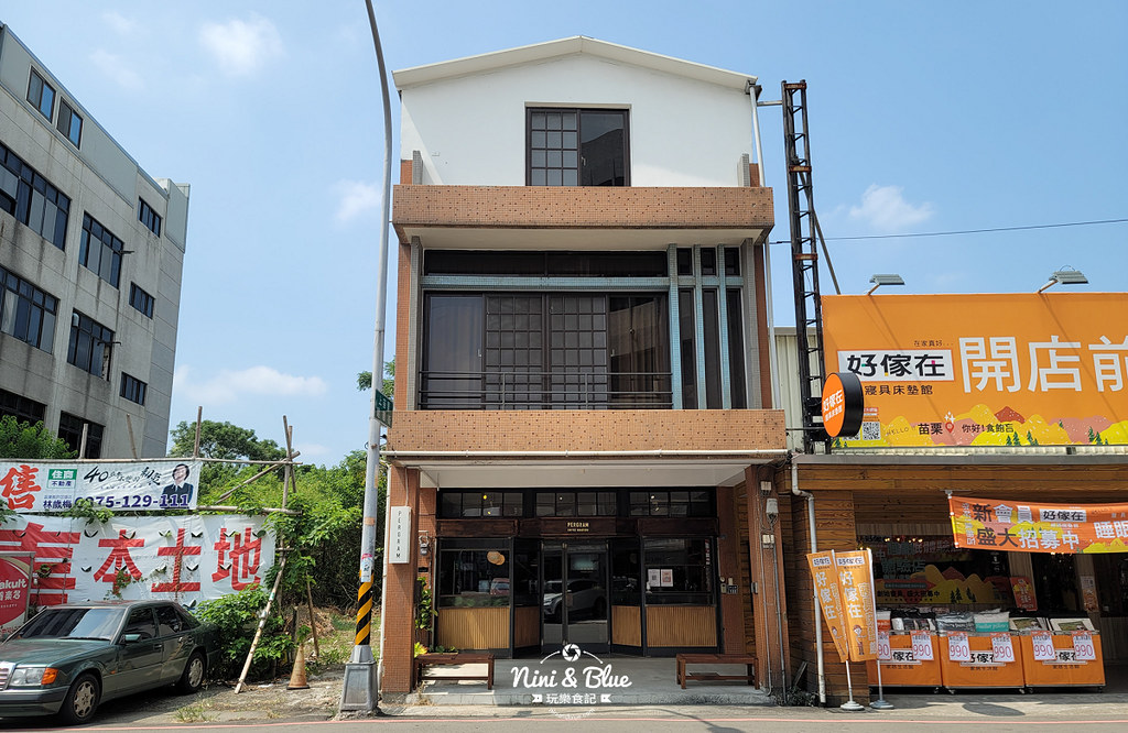沛克咖啡館 苗栗咖啡01