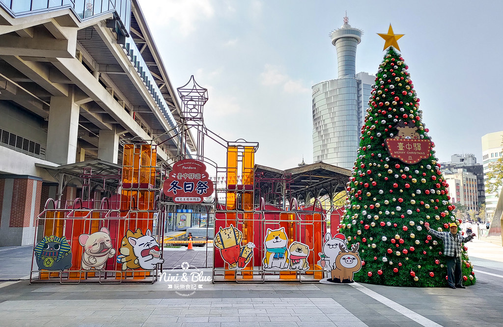 臺中驛遊冬日祭2021台中耶誕節景點17