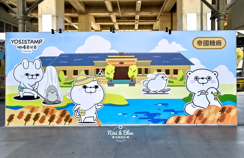 臺中驛遊冬日祭2021台中耶誕節景點05