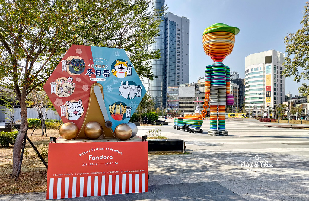 臺中驛遊冬日祭2021台中耶誕節景點01