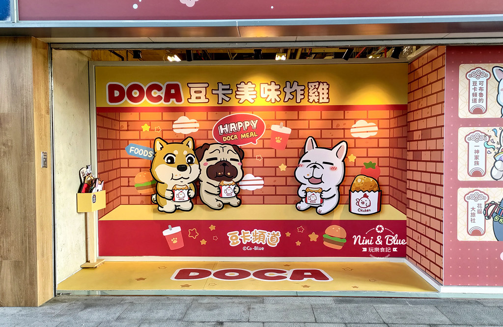 臺中驛遊冬日祭2021台中耶誕節景點12