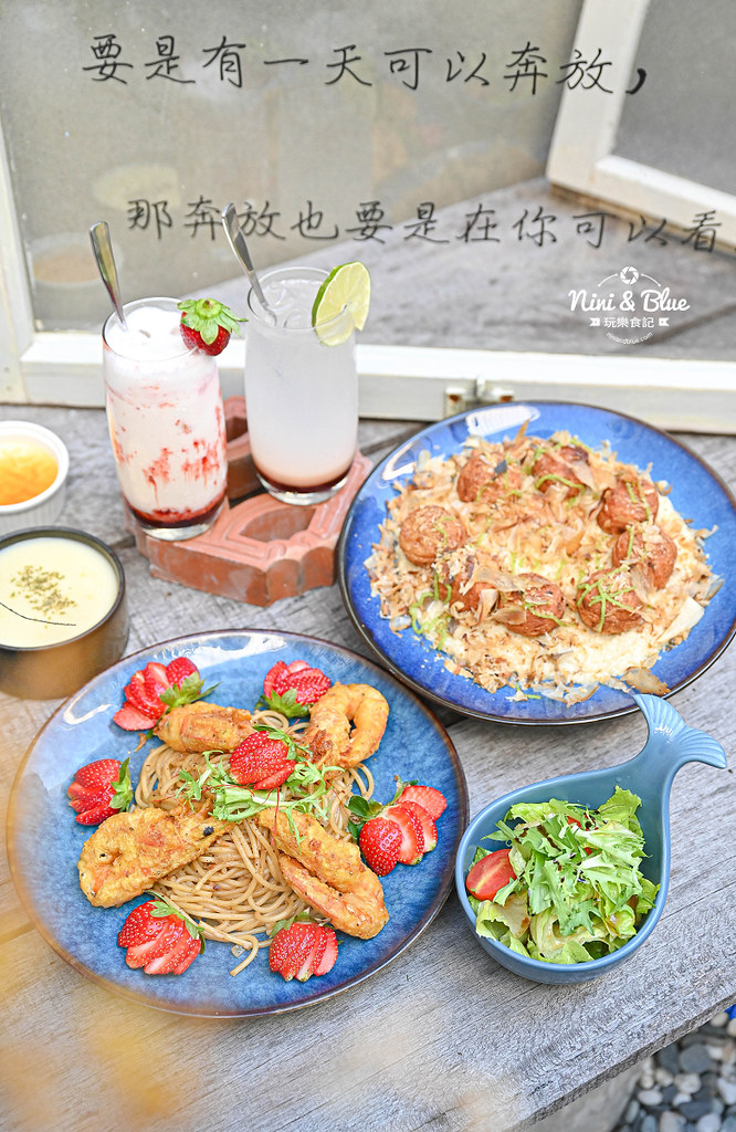 村口微光 逢甲夜市義大利麵 草莓20