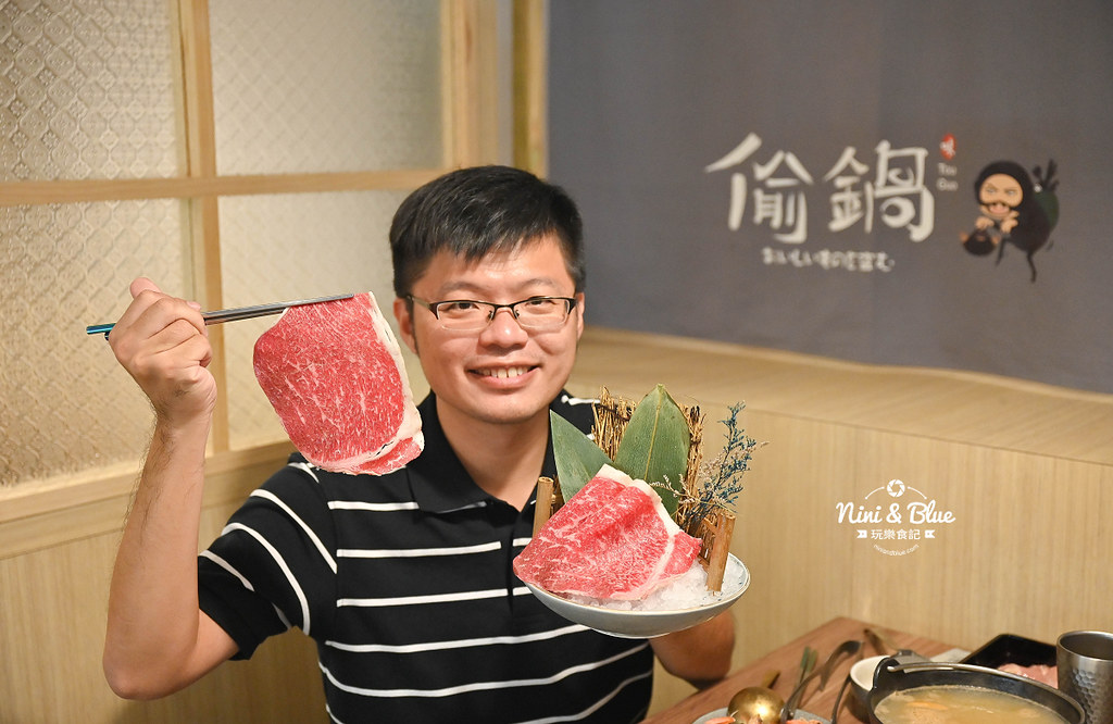 偷鍋和牛野菜放題 菜單 和美火鍋吃到飽42