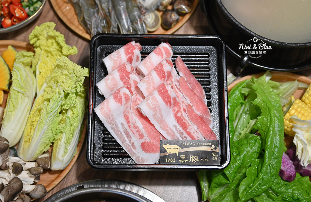 偷鍋和牛野菜放題 菜單 和美火鍋吃到飽33