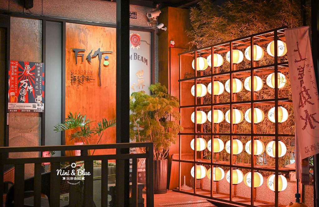 台中串燒居酒屋 万作酒場 萬作菜單12