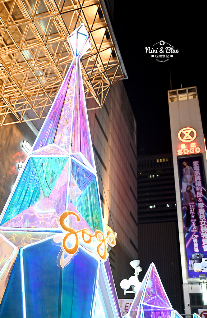 2021SOGO百貨耶誕樹燈飾07 2021SOGO百貨耶誕樹燈飾07