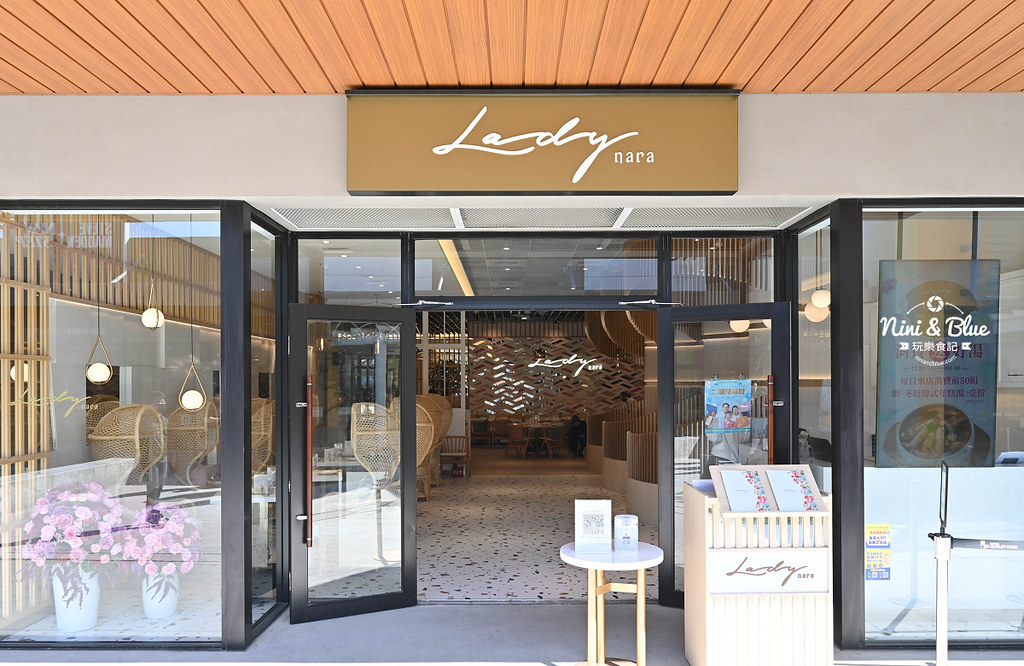 Lady nara 台中三井 梧棲泰式料理07