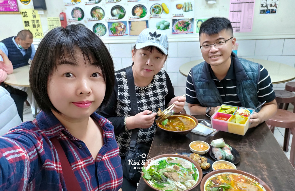 金蓉越南美食 埔里美食13 金蓉越南美食 埔里美食13