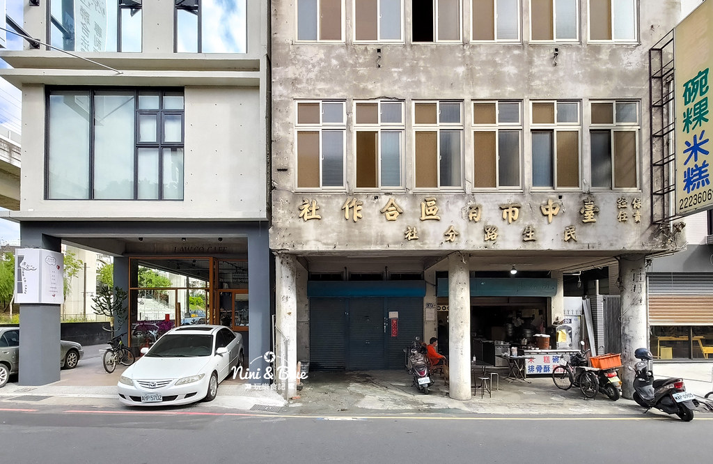 律空咖啡館.台中綠空鐵道15