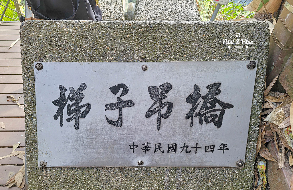 2022南投竹山燈會 景點路線33