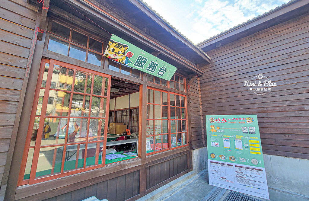 2022南投竹山燈會 景點路線17