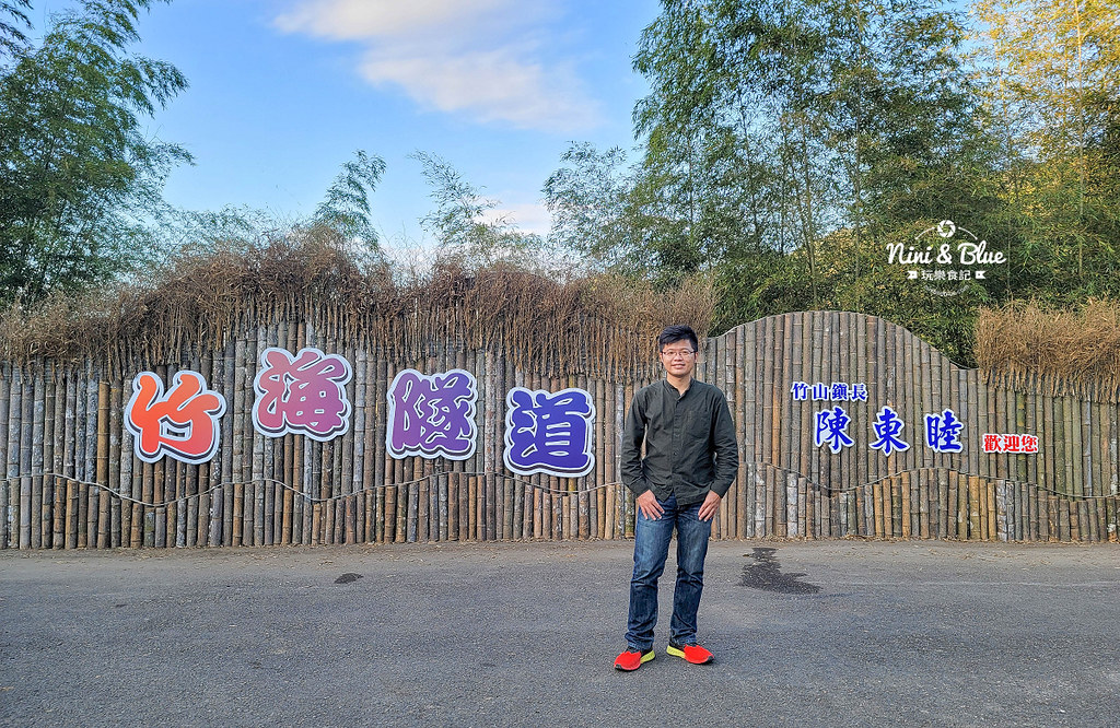2022南投竹山燈會 景點路線38