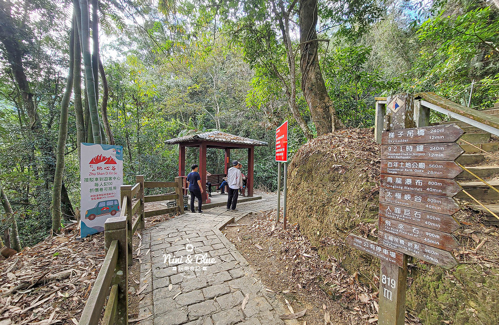 2022南投竹山燈會 景點路線31