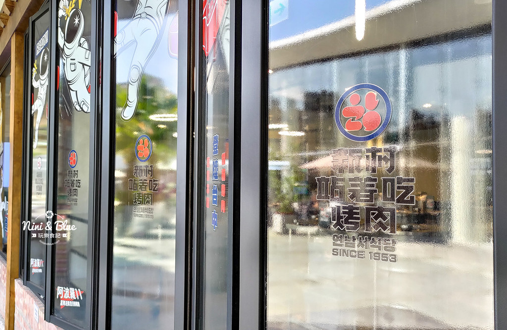 PARK2草悟廣場 台中非典型城市沙洲公園22