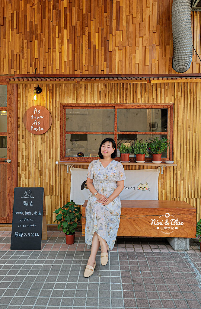 as Soon as Pasta樂順商行菜單03 as Soon as Pasta樂順商行菜單03