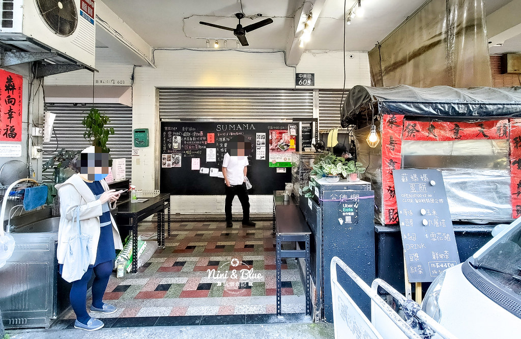 蘇媽媽蛋餅 台中蛋餅02