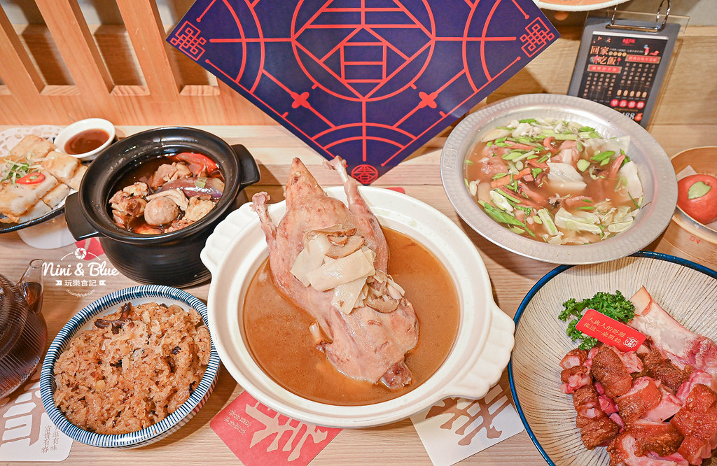 台中簡餐 有春茶館2022菜單32