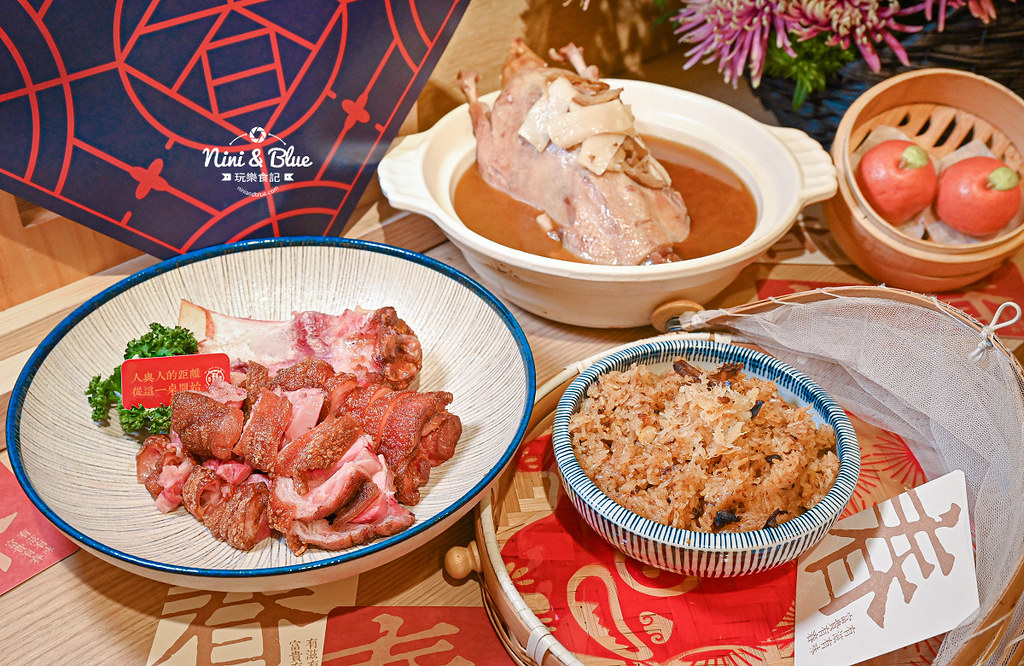 台中簡餐 有春茶館2022菜單15