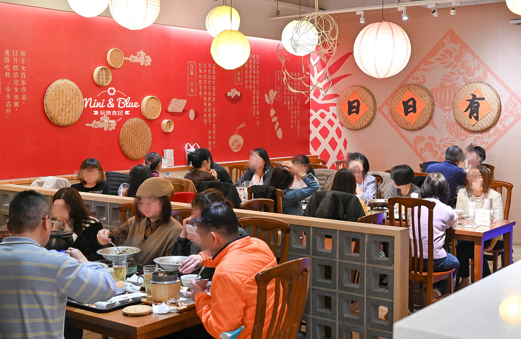 台中簡餐 有春茶館2022菜單04