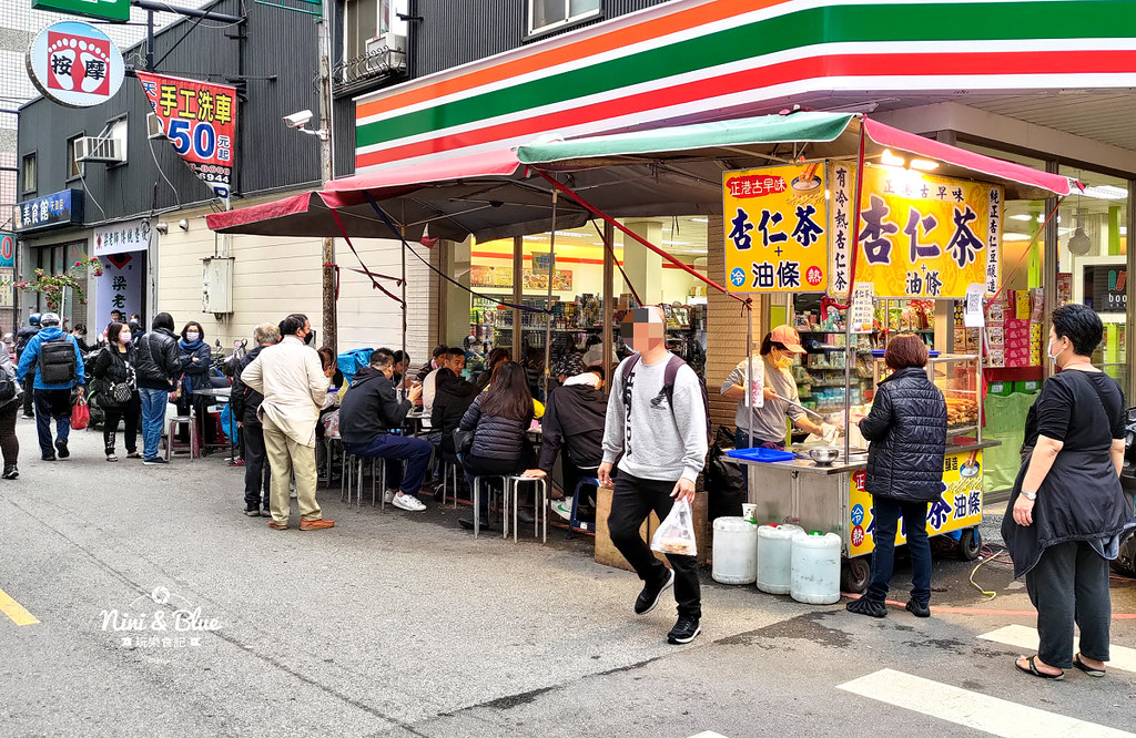 2022天津路年貨大街22
