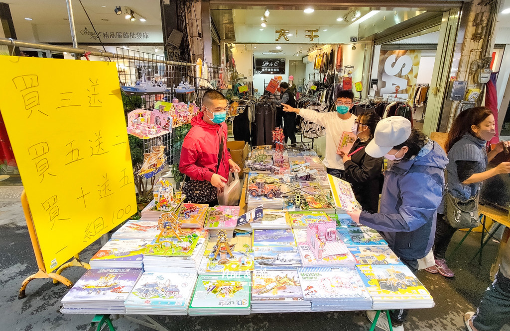 2022天津路年貨大街29