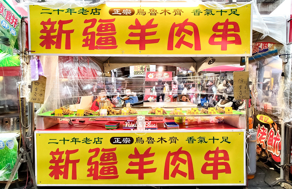 2022天津路年貨大街10