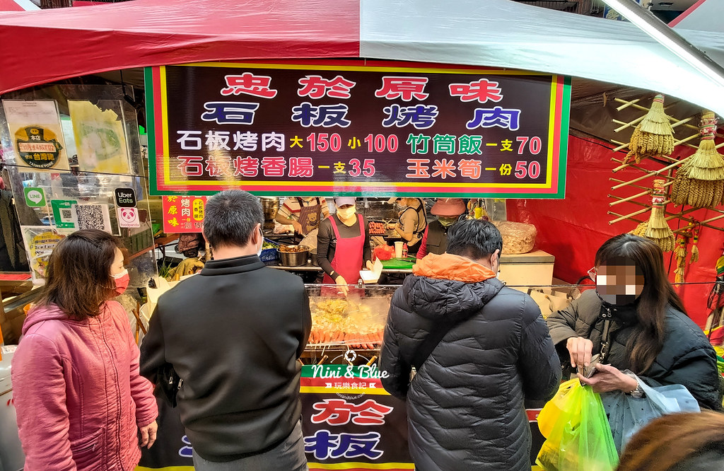 2022天津路年貨大街16