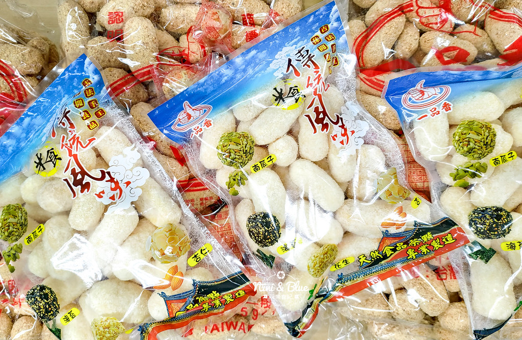 一品香傳統米荖 台中麻荖推薦0009