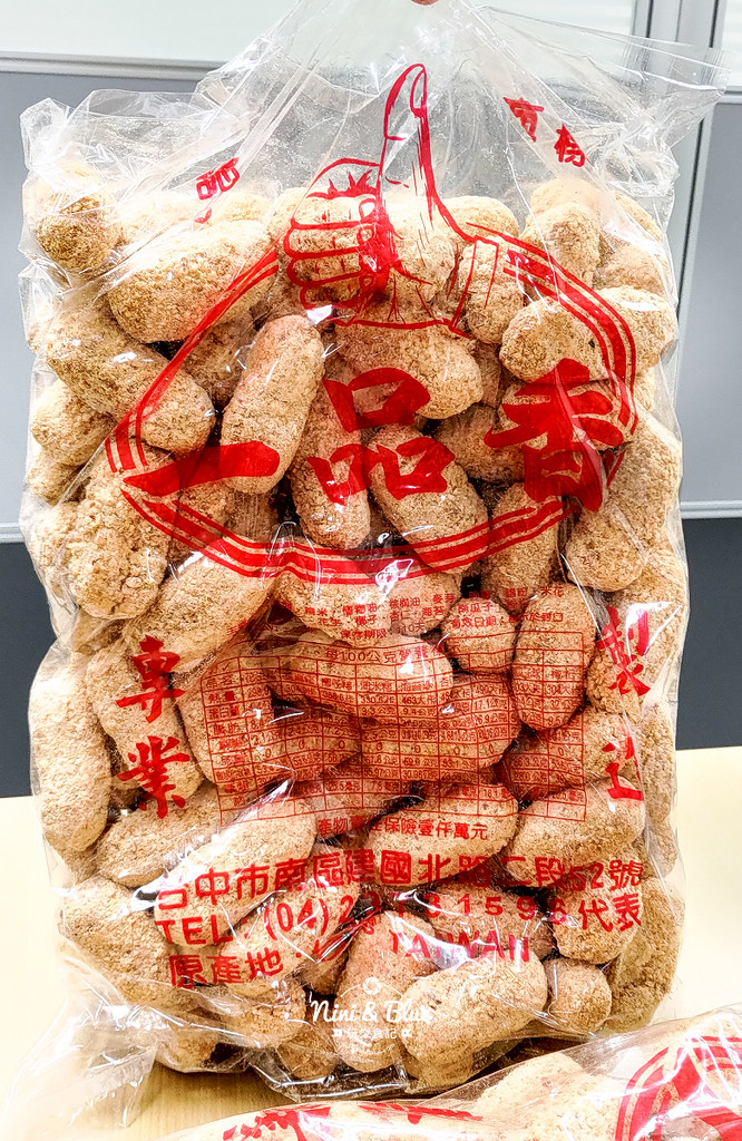 一品香傳統米荖 台中麻荖推薦0010 一品香傳統米荖 台中麻荖推薦0010