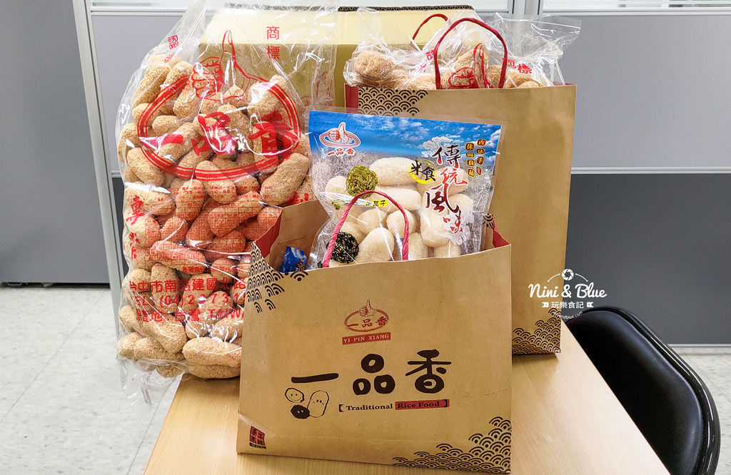一品香傳統米荖 台中麻荖推薦0013 一品香傳統米荖 台中麻荖推薦0013